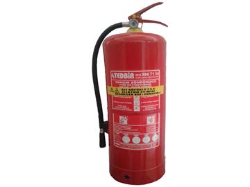 12 Kg Köpüklü YSC